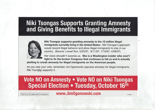 amnesty_0002.jpg